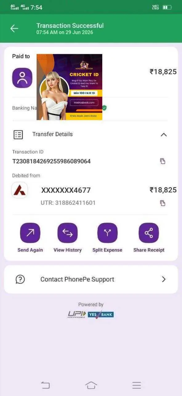 1000124537