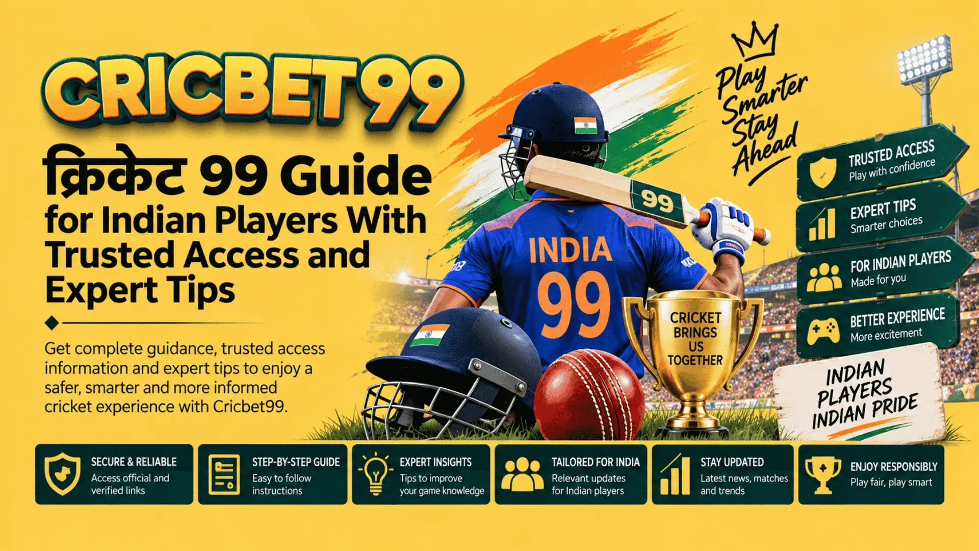 क्रिकेट 99 Guide for Indian Players With Trusted Access and Expert Tips